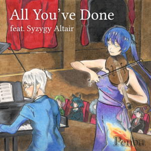 Album art